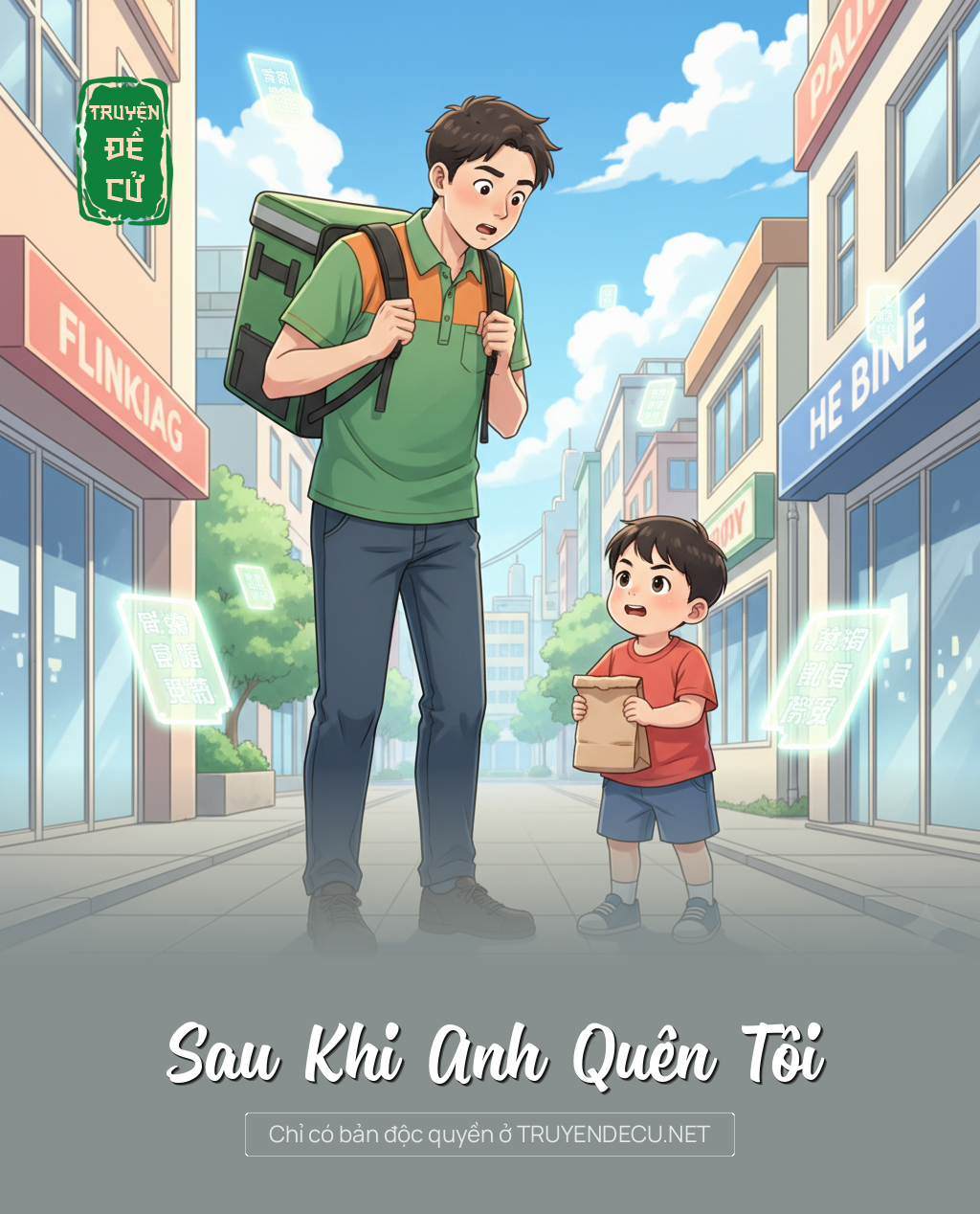 
                            Sau Khi Anh Quên Tôi