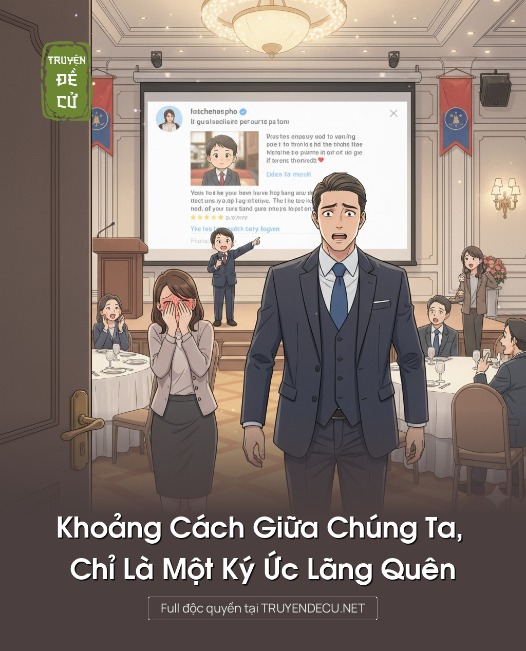 Khoảng Cách Giữa Chúng Ta, Chỉ Là Một Ký Ức Lãng Quên