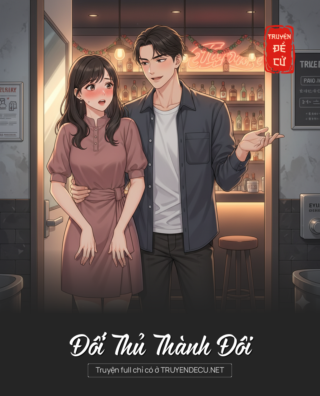 Đối Thủ Thành Đôi