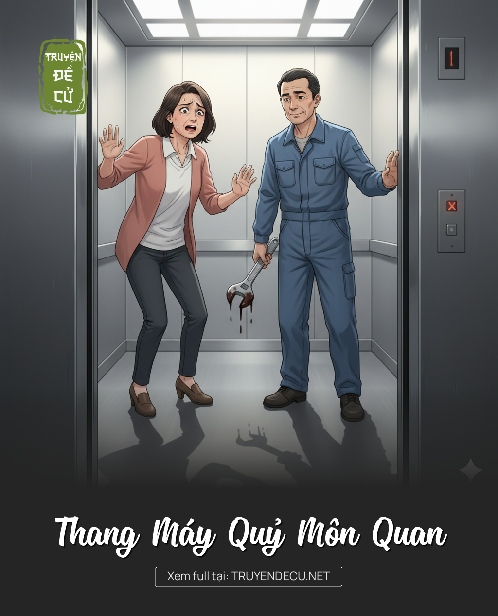 
                            Thang Máy Quỷ Môn Quan