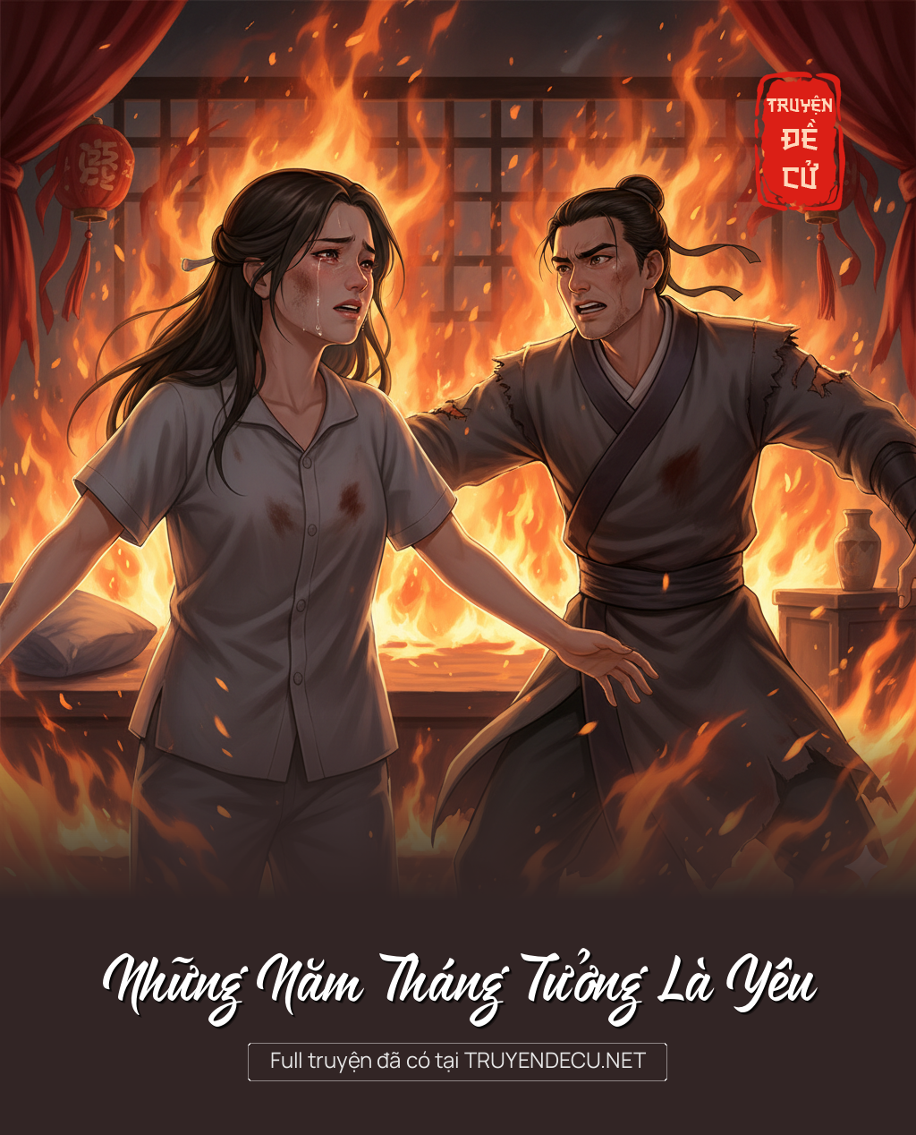 
                            Những Năm Tháng Tưởng Là Yêu