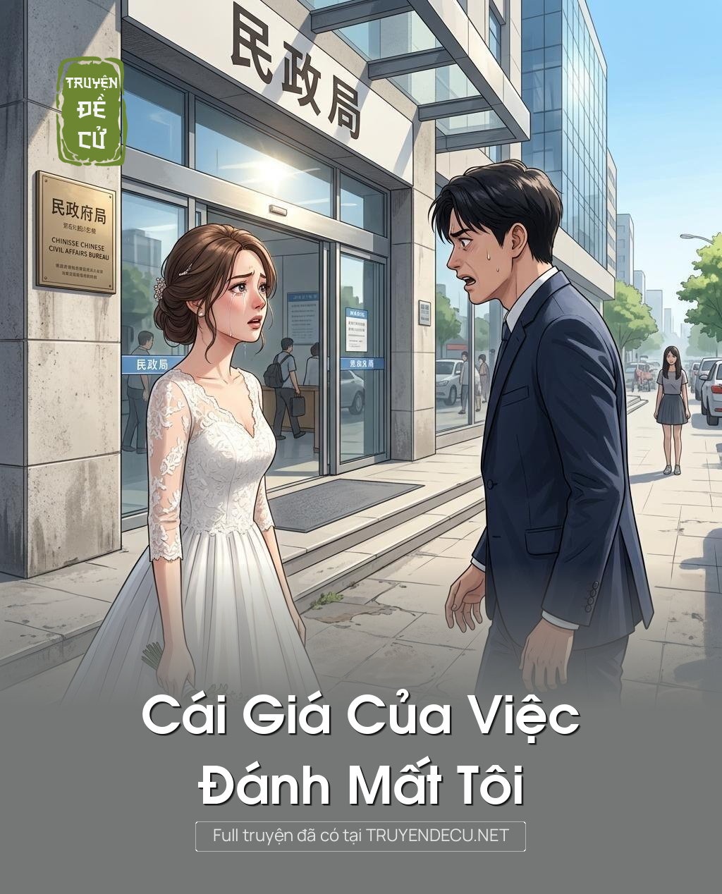 Cái Giá Của Việc Đánh Mất Tôi
