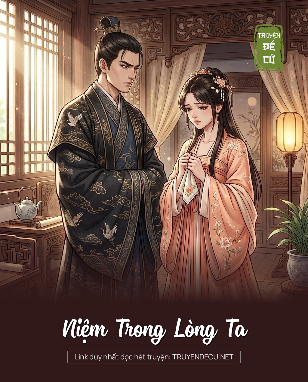 Niệm Trong Lòng Ta