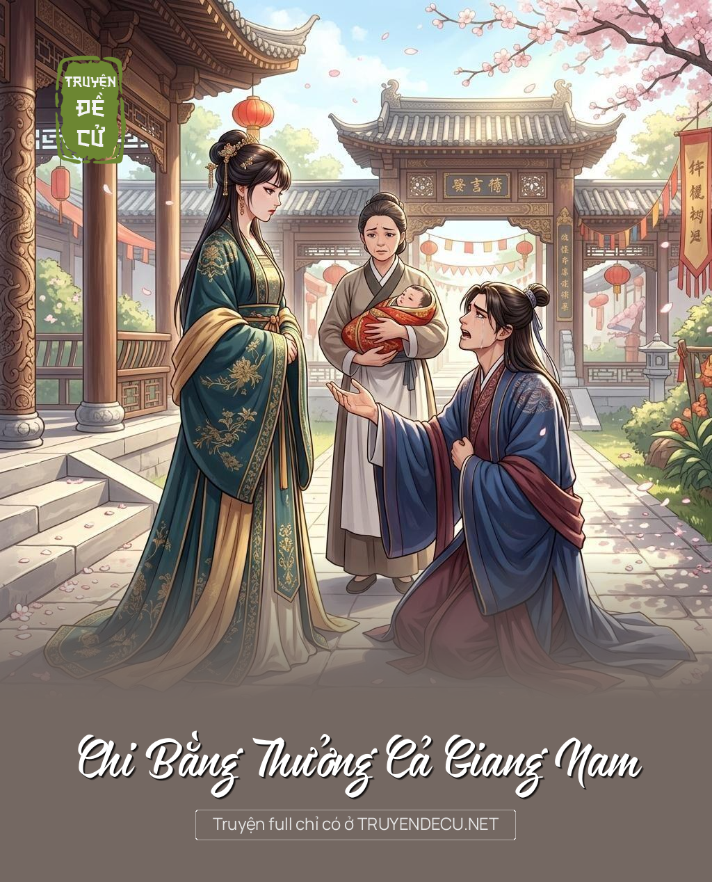 Chi Bằng Thưởng Cả Giang Nam
