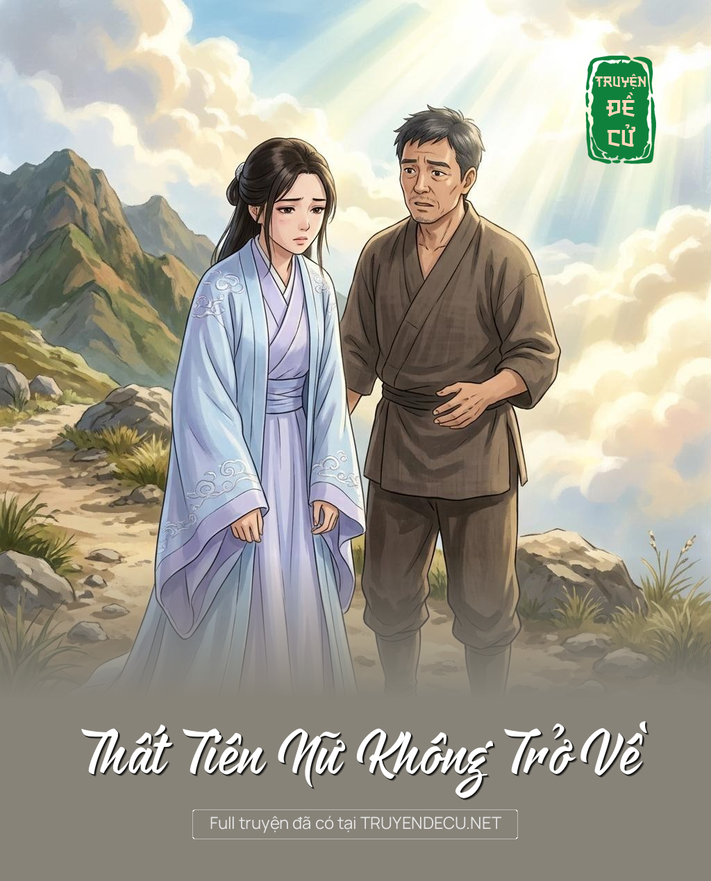 Thất Tiên Nữ Không Trở Về