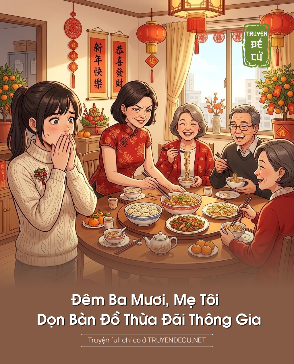 Đêm Ba Mươi, Mẹ Tôi Dọn Bàn Đồ Thừa Đãi Thông Gia
