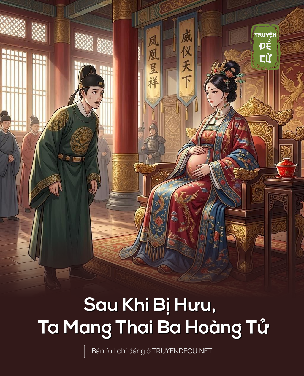 Sau Khi Bị Hưu, Ta Mang Thai Ba Hoàng Tử