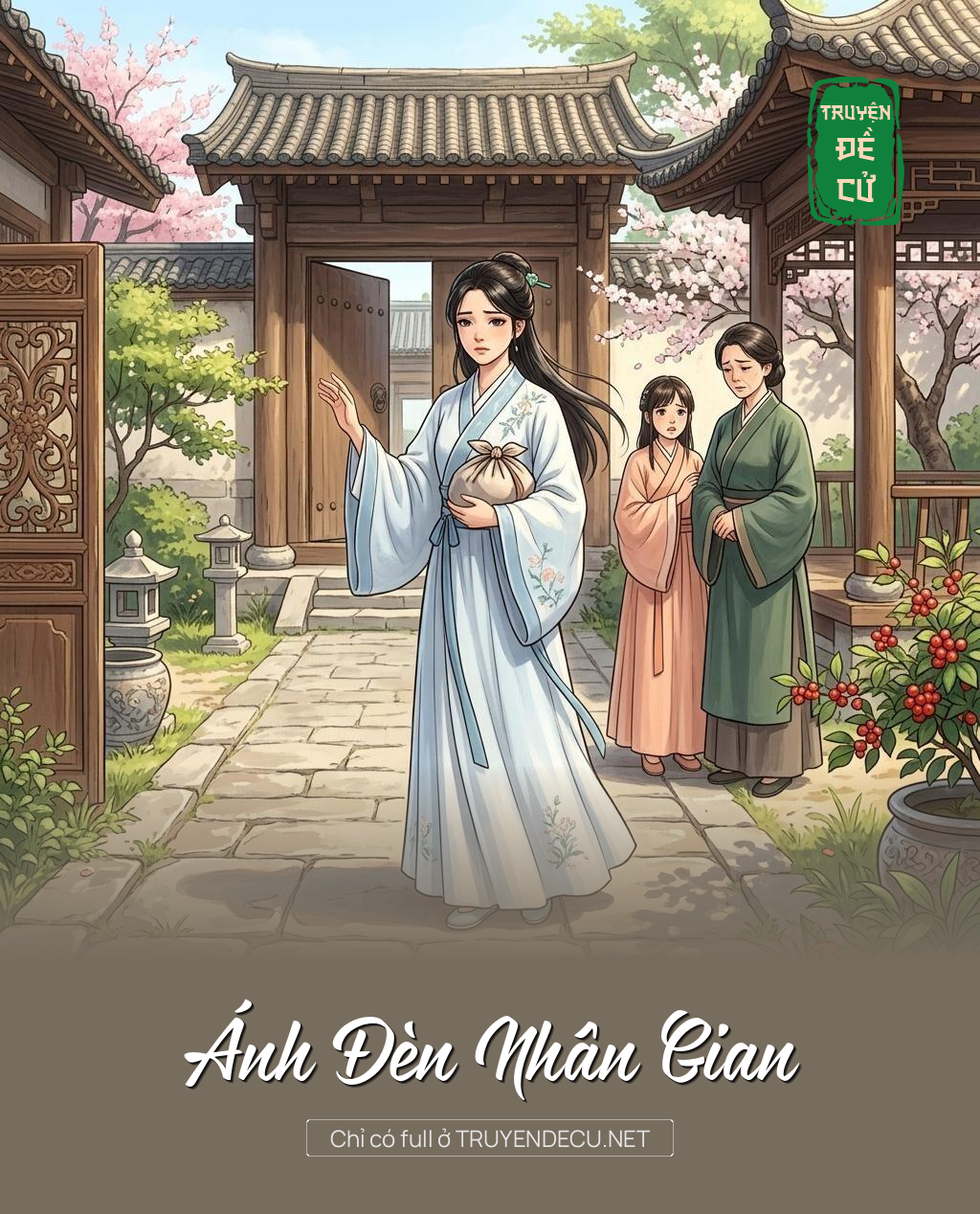Ánh Đèn Nhân Gian