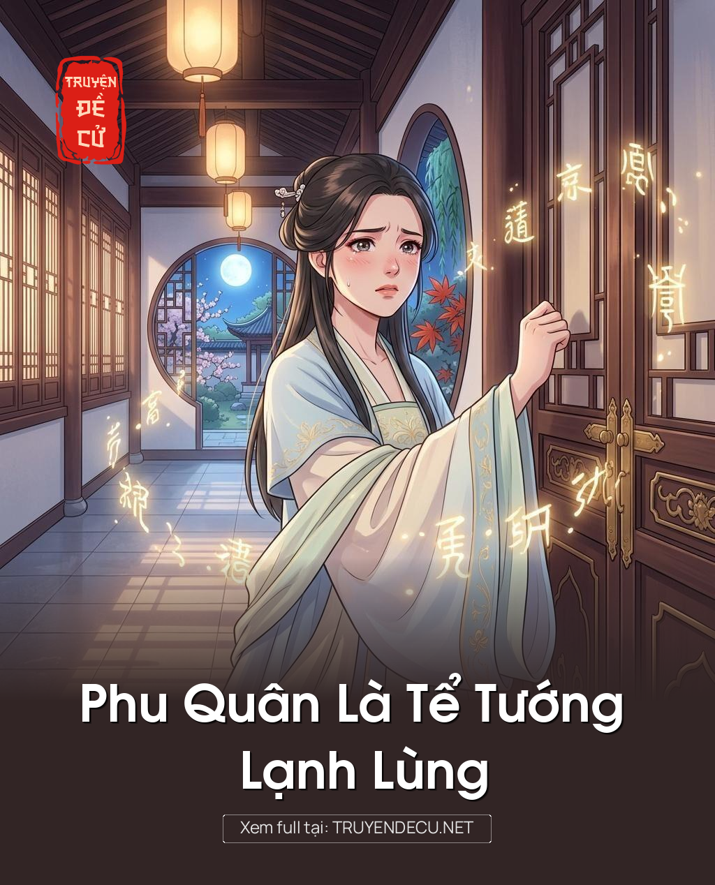Phu Quân Là Tể Tướng Lạnh Lùng