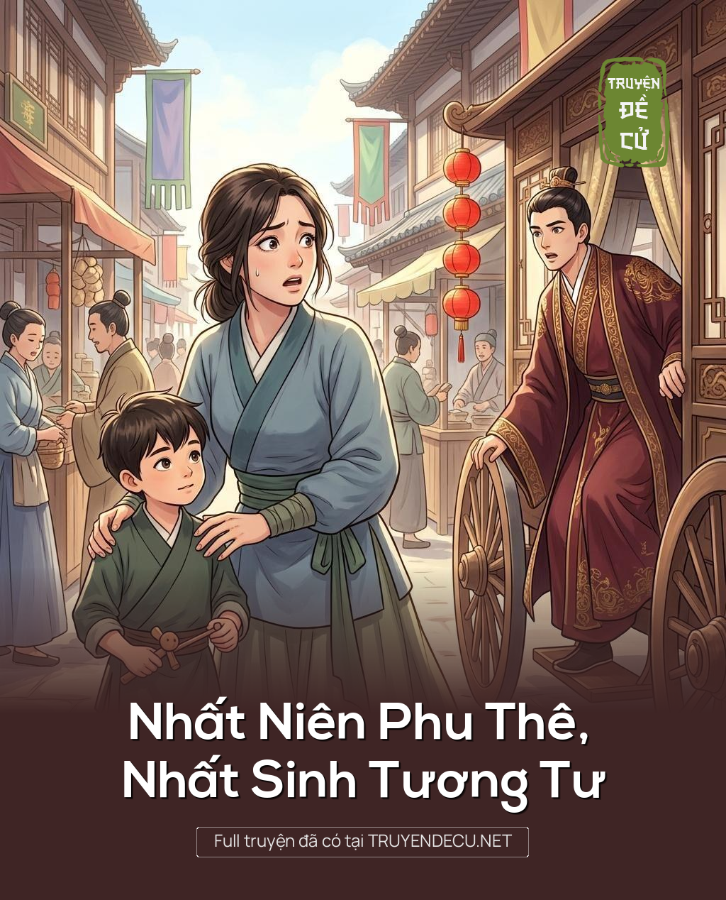Nhất Niên Phu Thê, Nhất Sinh Tương Tư