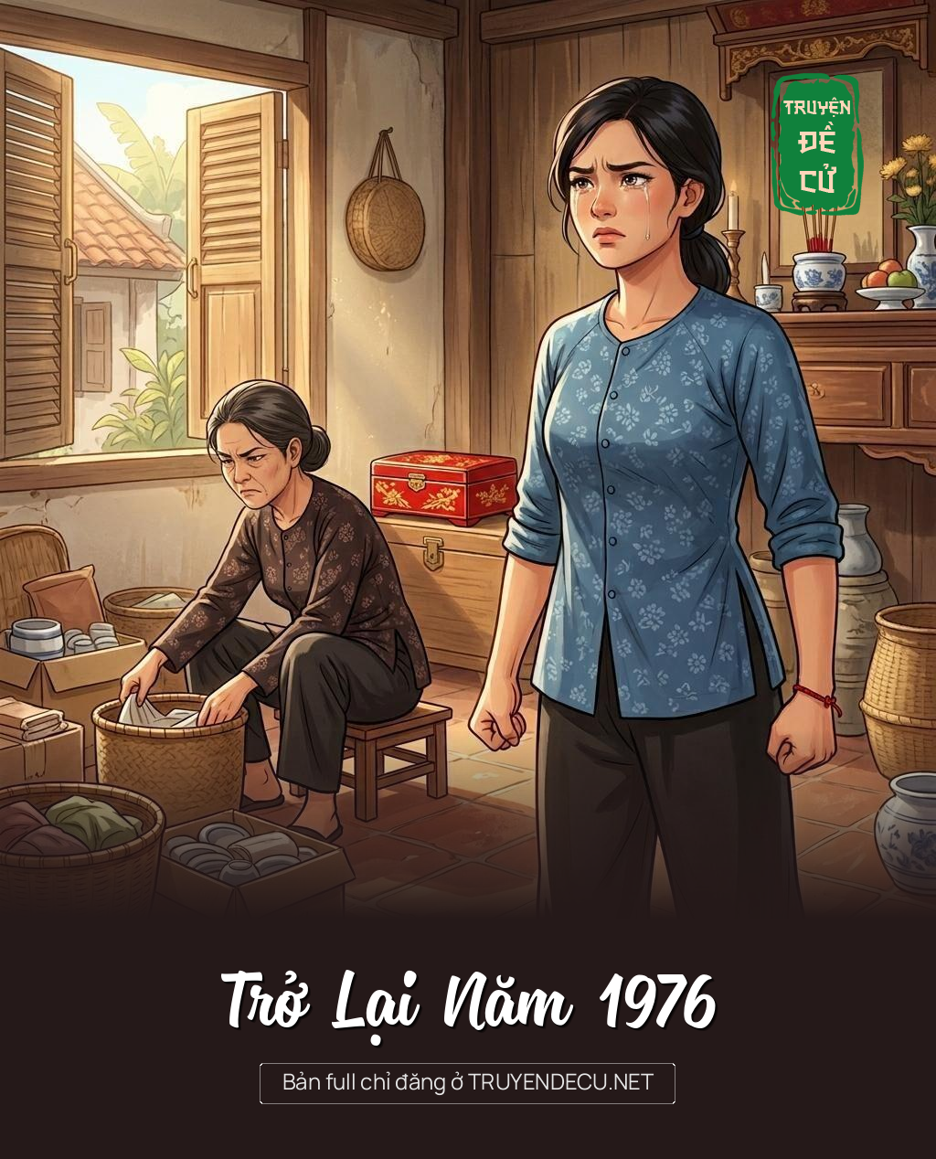 Trở Lại Năm 1976