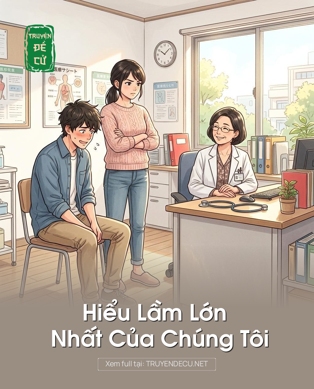 Hiểu Lầm Lớn Nhất Của Chúng Tôi