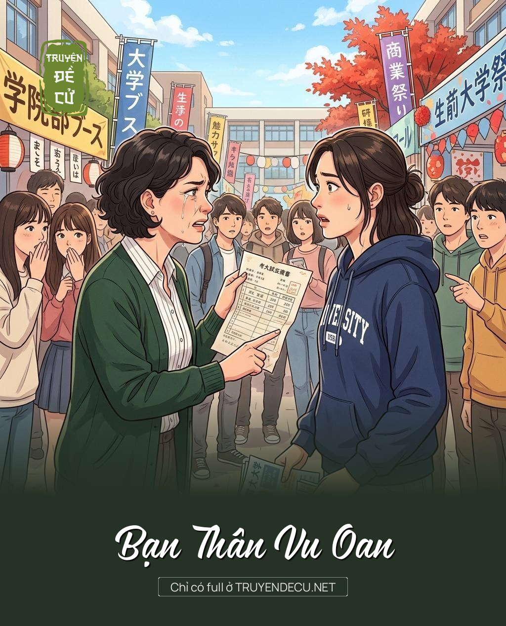 Bạn Thân Vu Oan