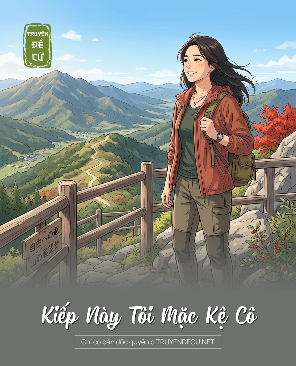 Kiếp Này Tôi Mặc Kệ Cô
