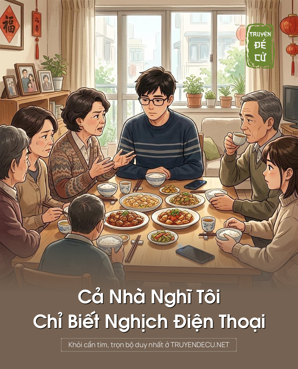 Cả Nhà Nghĩ Tôi Chỉ Biết Nghịch Điện Thoại