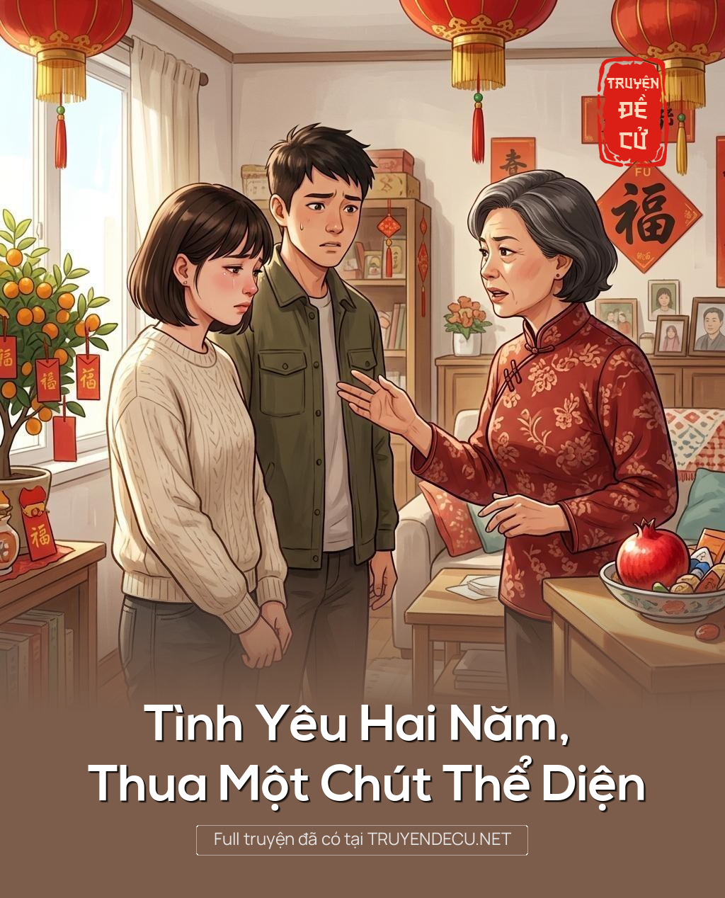Tình Yêu Hai Năm, Thua Một Chút Thể Diện