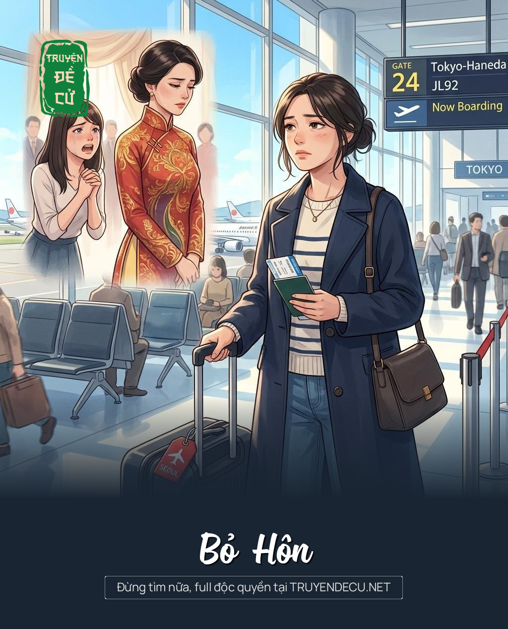 Bỏ Hôn