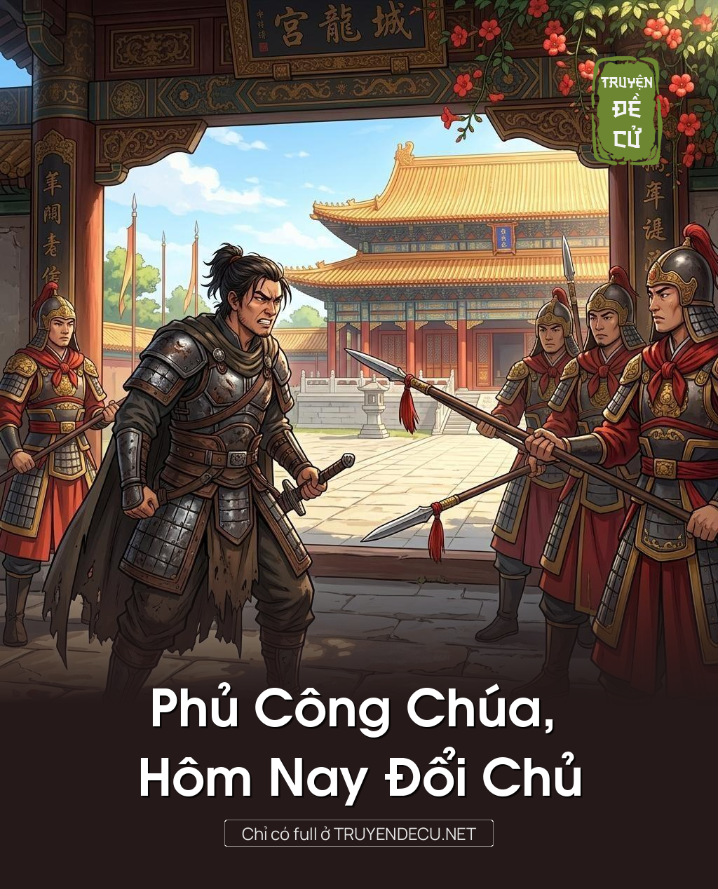 Phủ Công Chúa, Hôm Nay Đổi Chủ