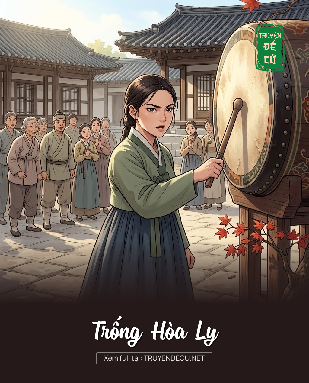 Trống Hòa Ly