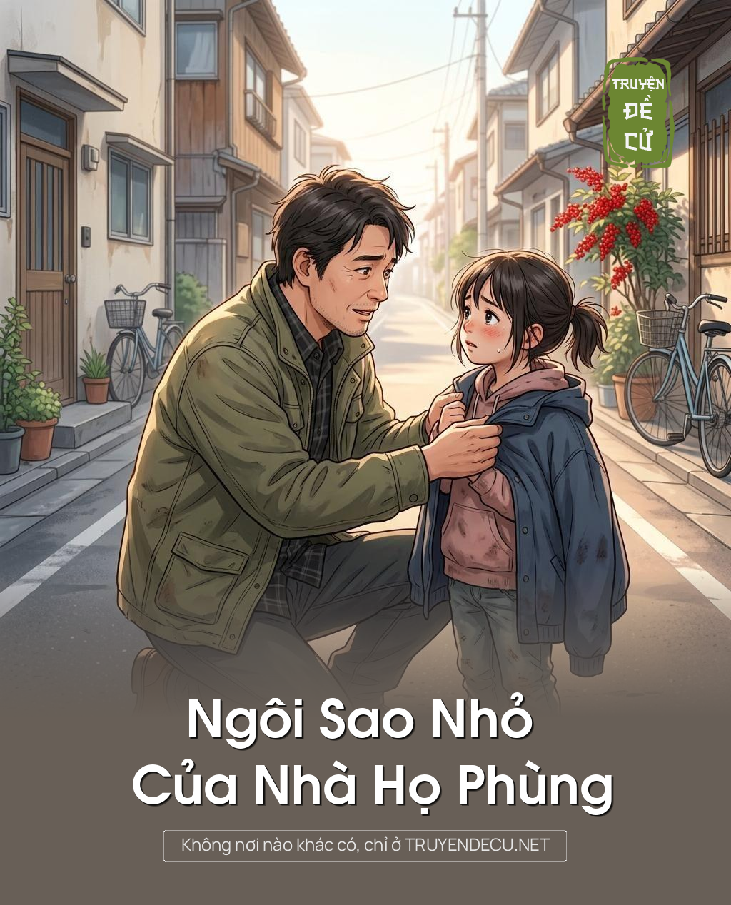 Ngôi Sao Nhỏ Của Nhà Họ Phùng