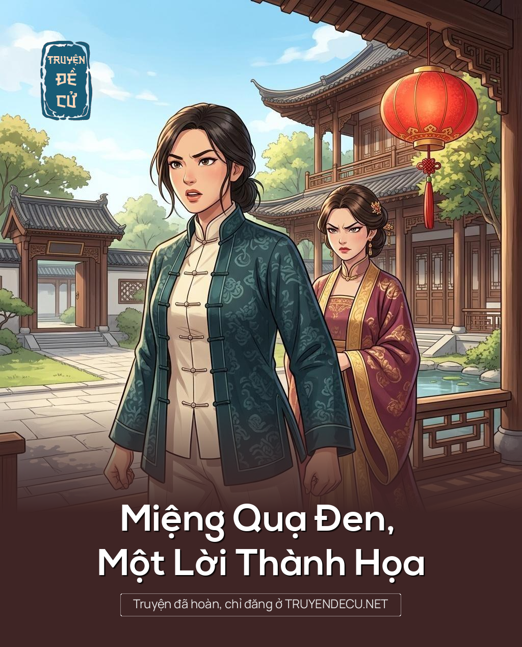 Miệng Quạ Đen, Một Lời Thành Họa