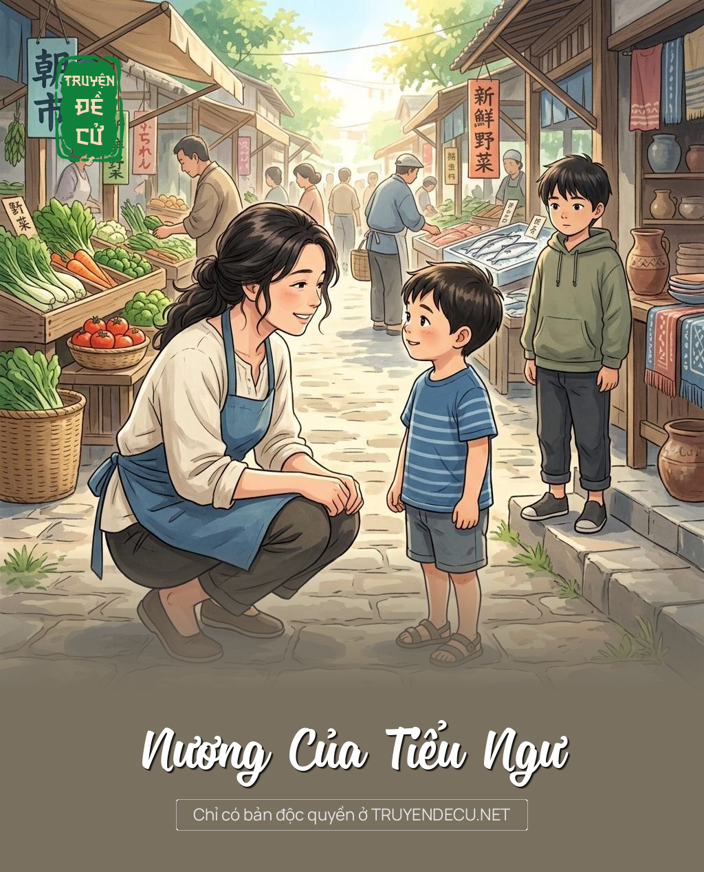 Nương Của Tiểu Ngư