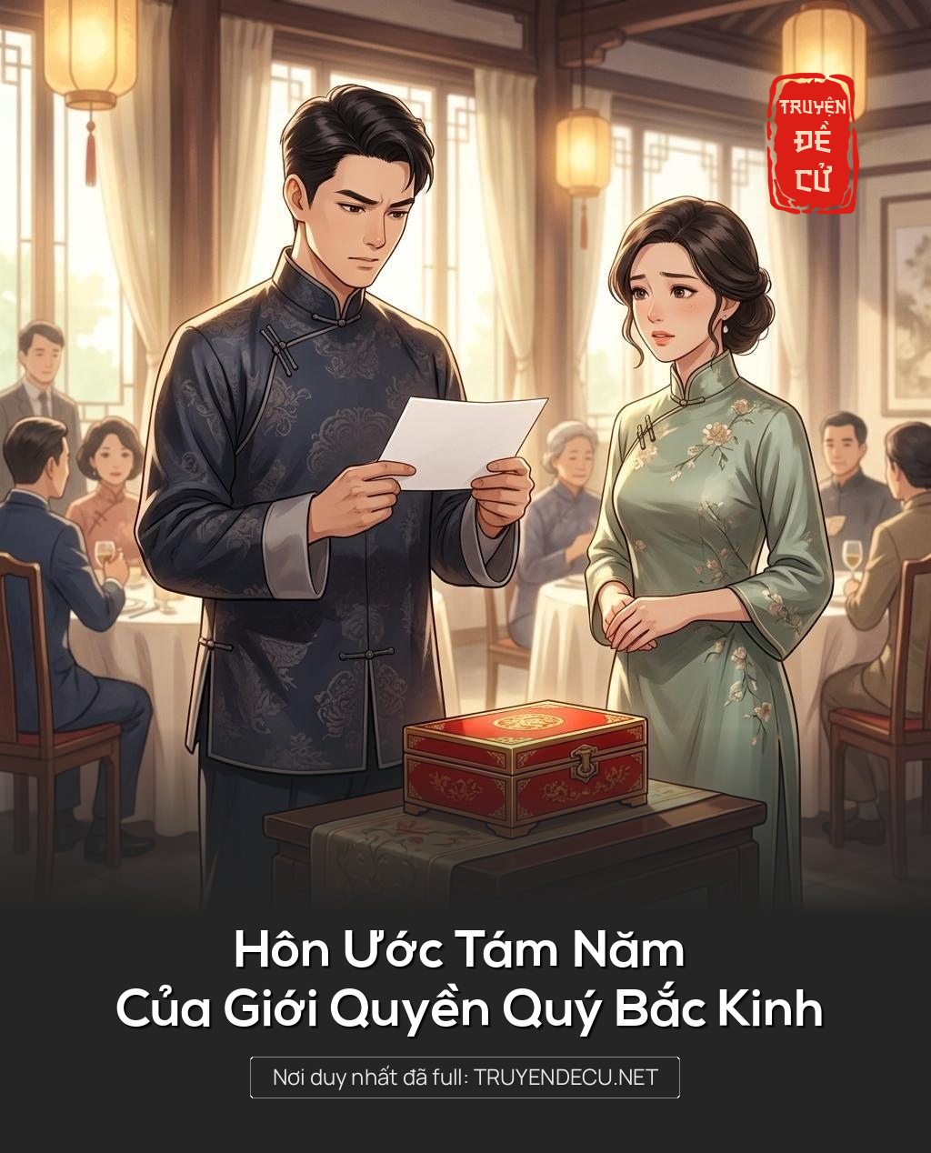 Hôn Ước Tám Năm Của Giới Quyền Quý Bắc Kinh