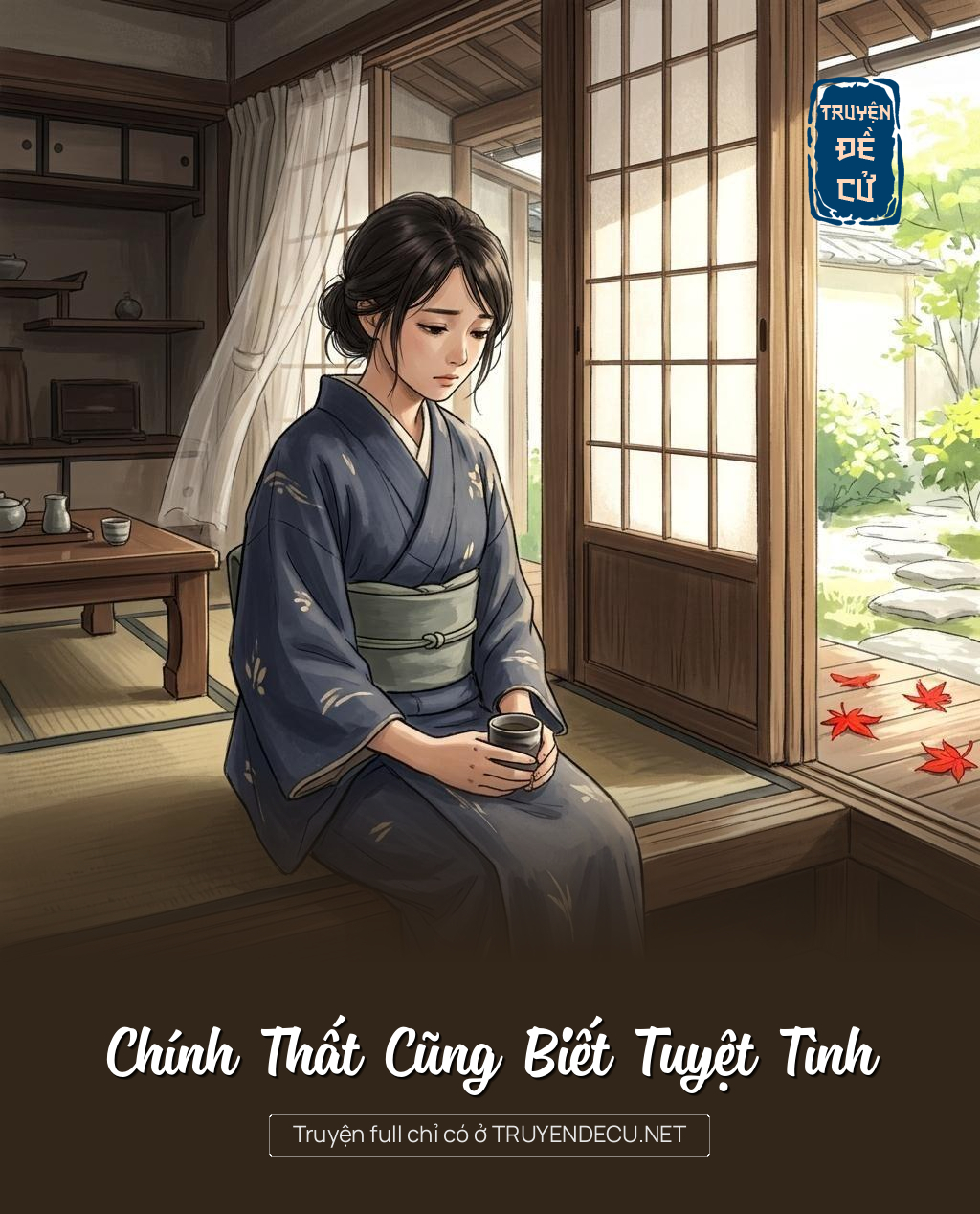 Chính Thất Cũng Biết Tuyệt Tình