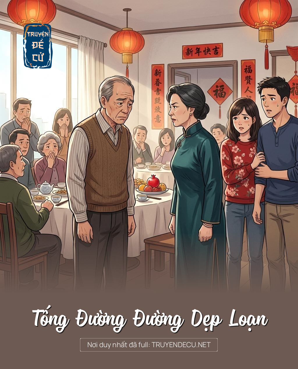 Tống Đường Đường Dẹp Loạn
