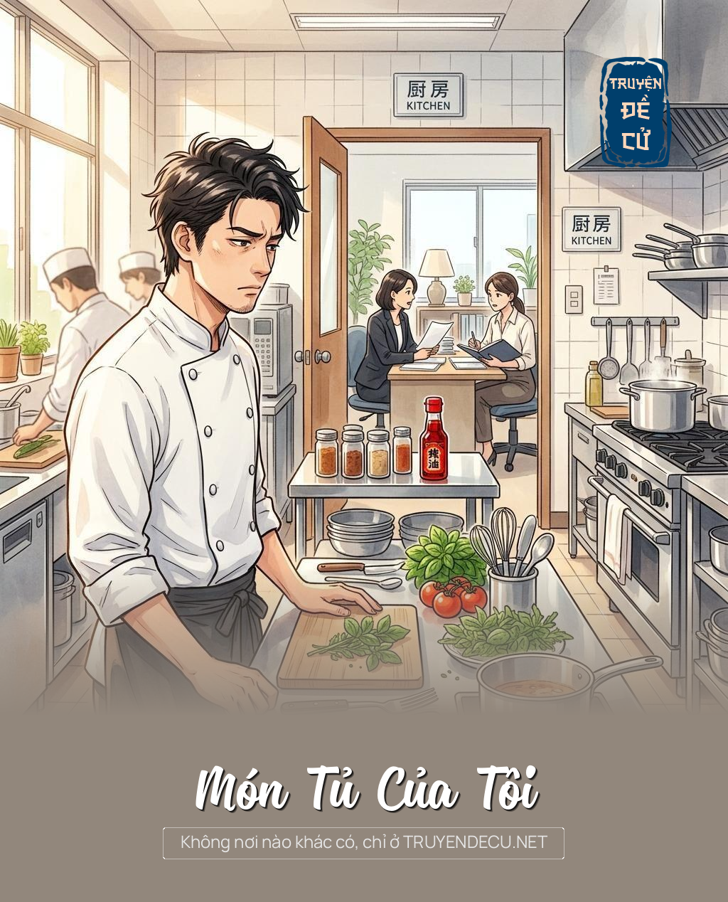 Món Tủ Của Tôi