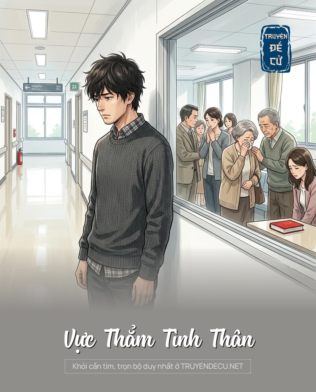 Vực Thẳm Tình Thân