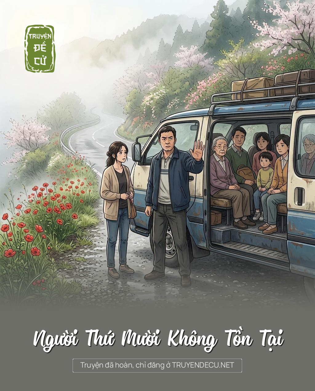 Người Thứ Mười Không Tồn Tại