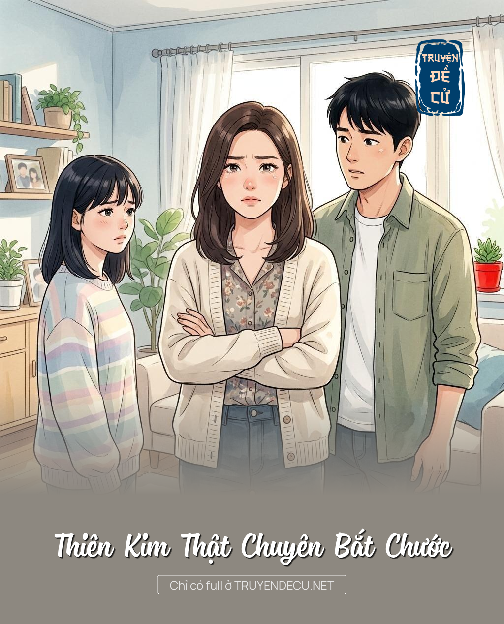Thiên Kim Thật Chuyên Bắt Chước