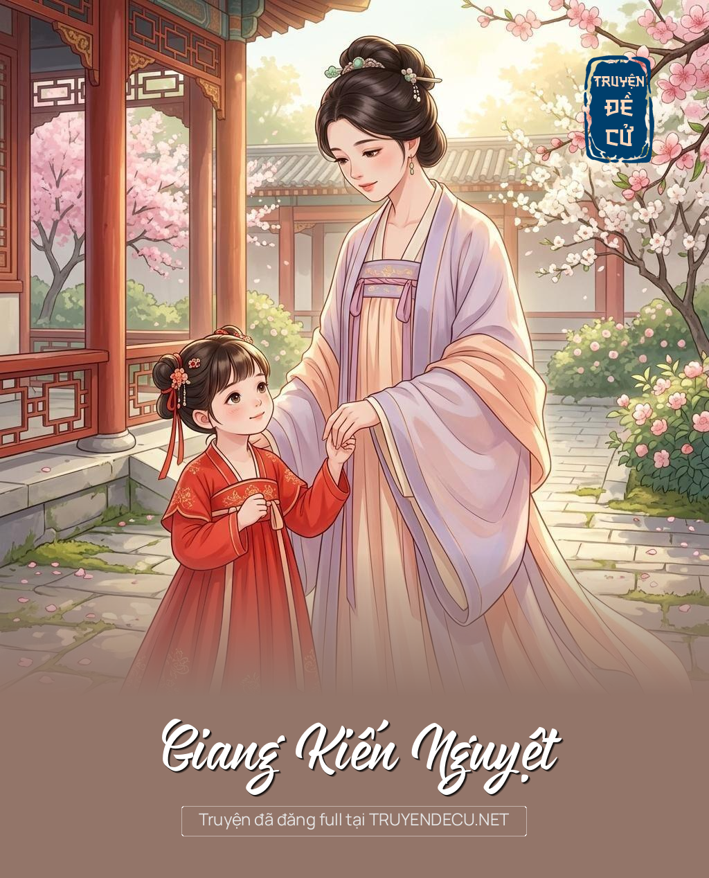 Giang Kiến Nguyệt