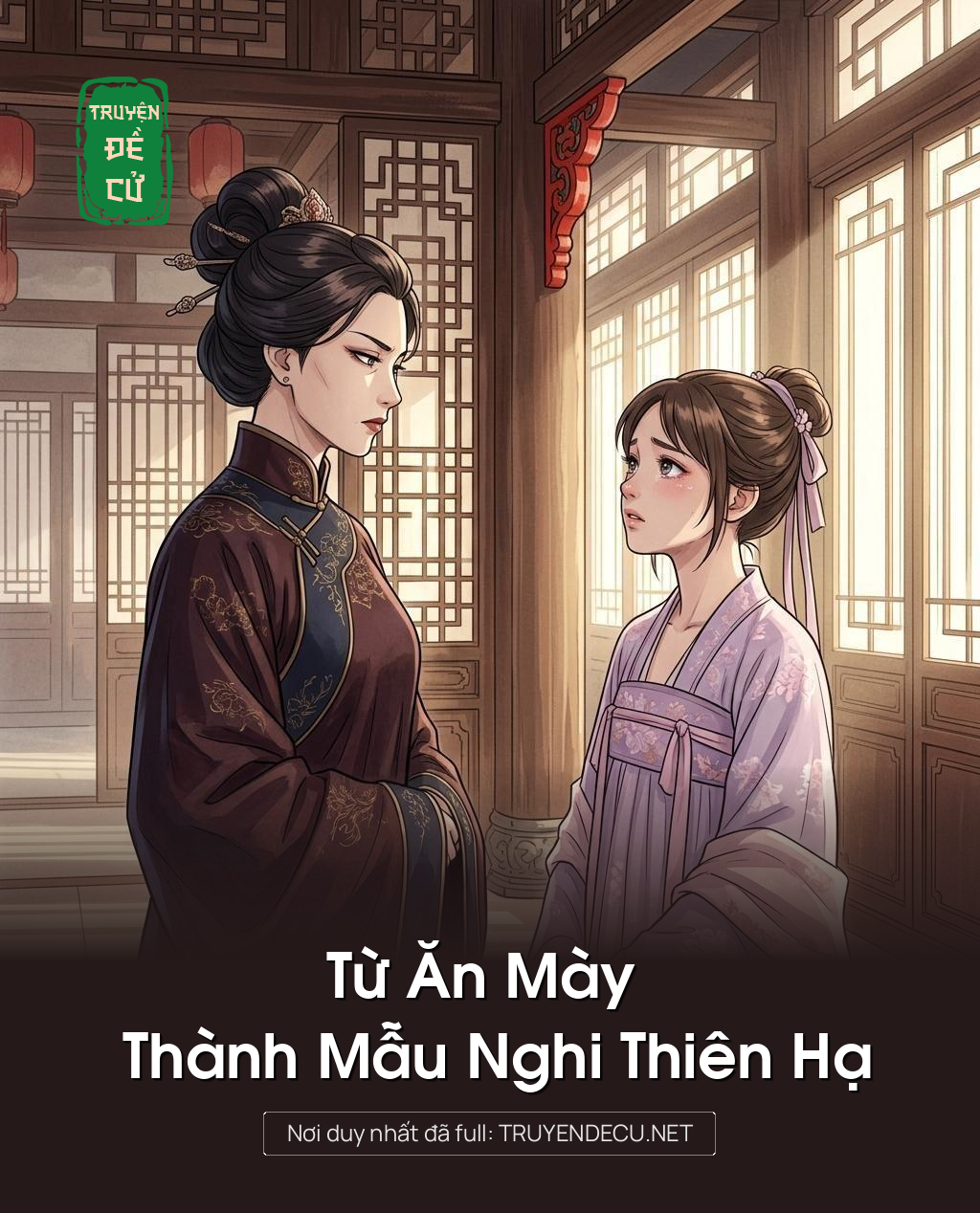 Từ Ăn Mày Thành Mẫu Nghi Thiên Hạ
