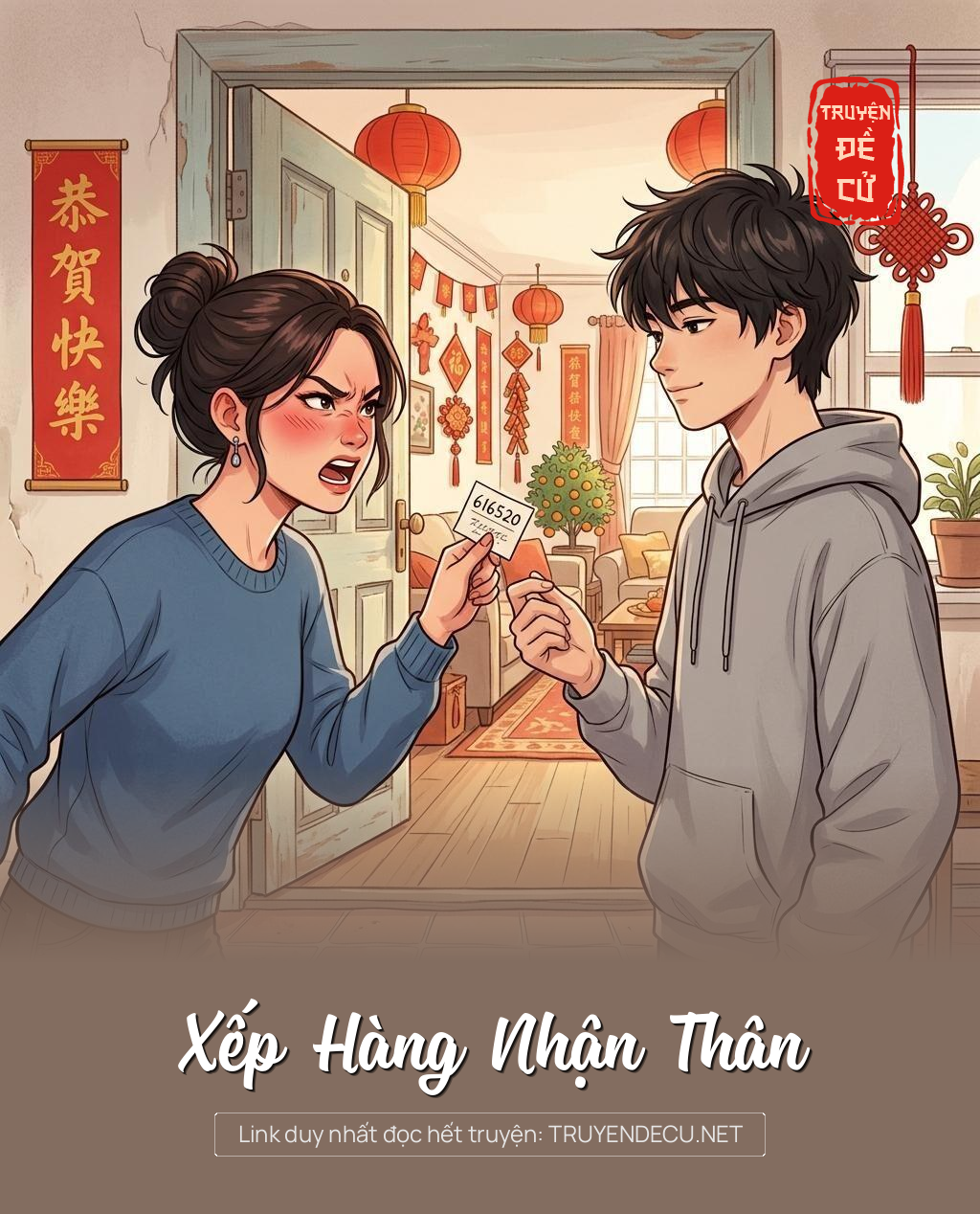 Xếp Hàng Nhận Thân