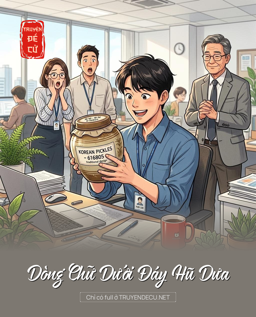 Dòng Chữ Dưới Đáy Hũ Dưa