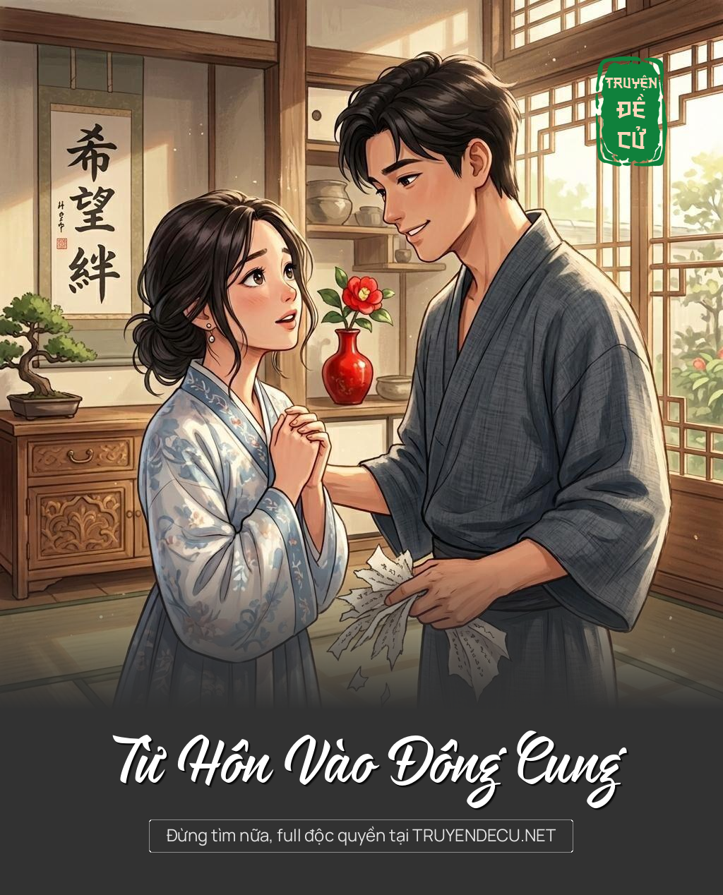 Từ Hôn Vào Đông Cung