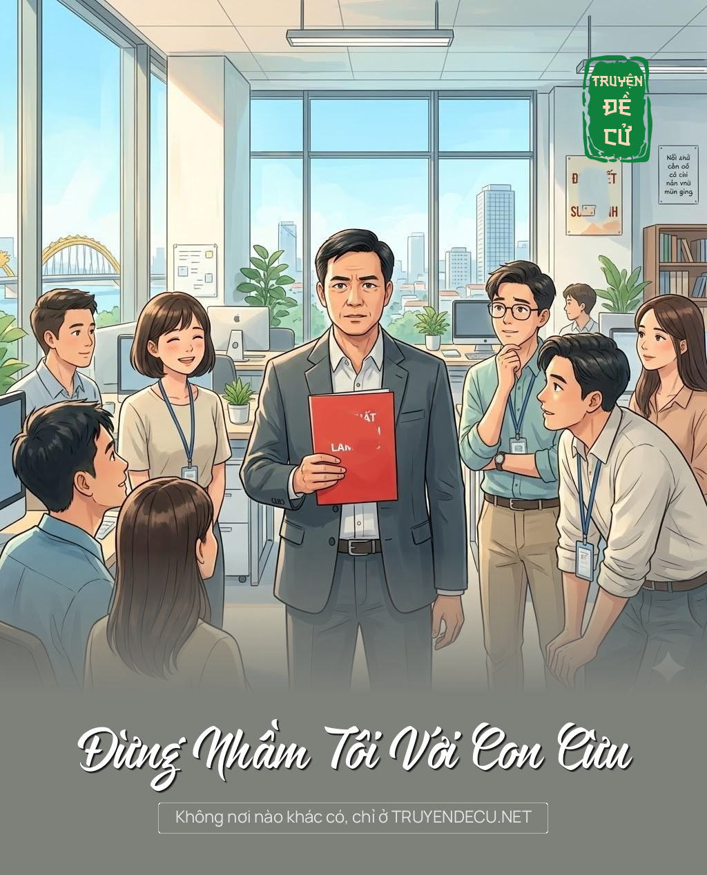 Đừng Nhầm Tôi Với Con Cừu