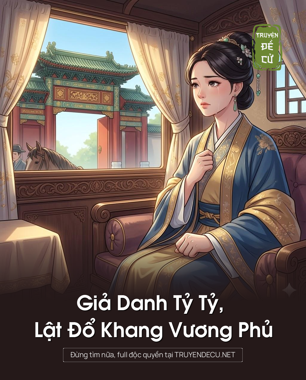 Giả Danh Tỷ Tỷ, Lật Đổ Khang Vương Phủ