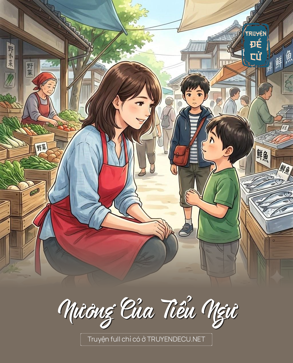 Nương Của Tiểu Ngư