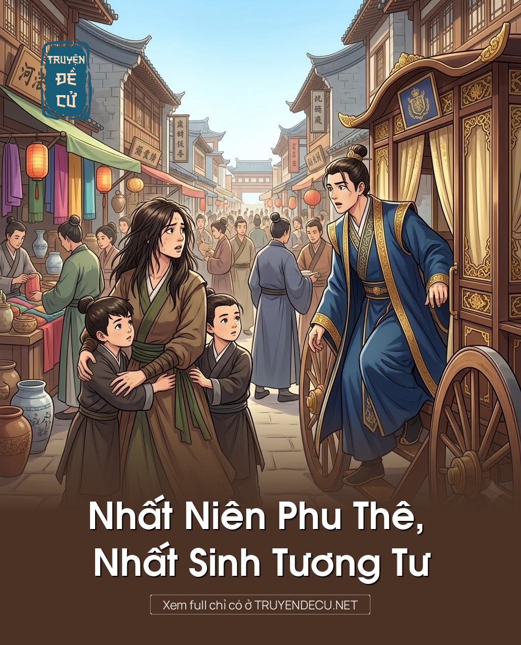 
                            Nhất Niên Phu Thê, Nhất Sinh Tương Tư
