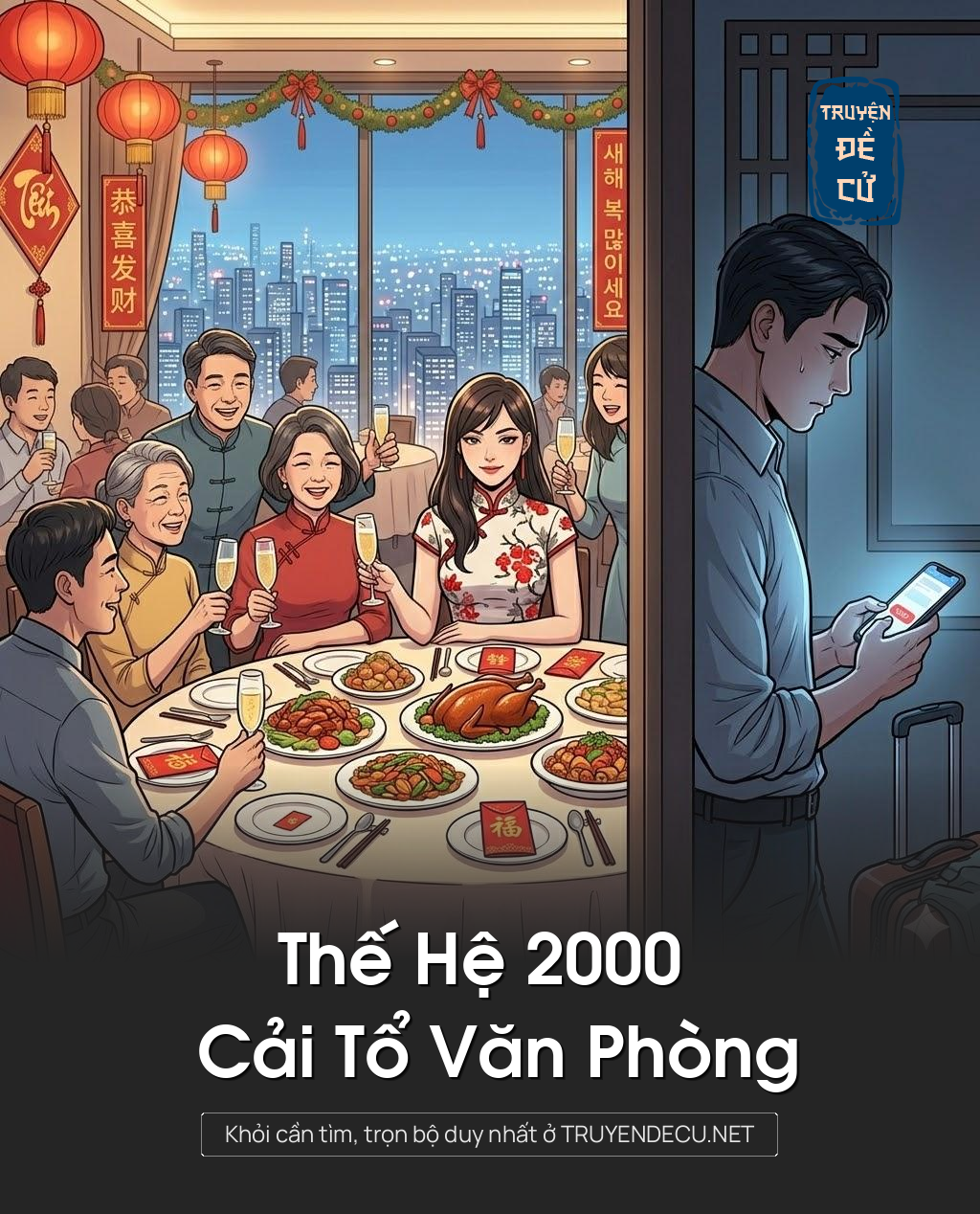 
                            Thế Hệ 2000 Cải Tổ Văn Phòng