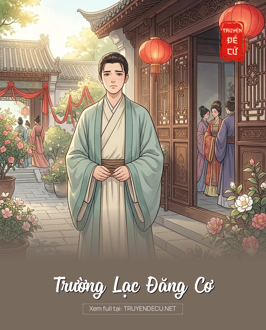 
                            Trường Lạc Đăng Cơ