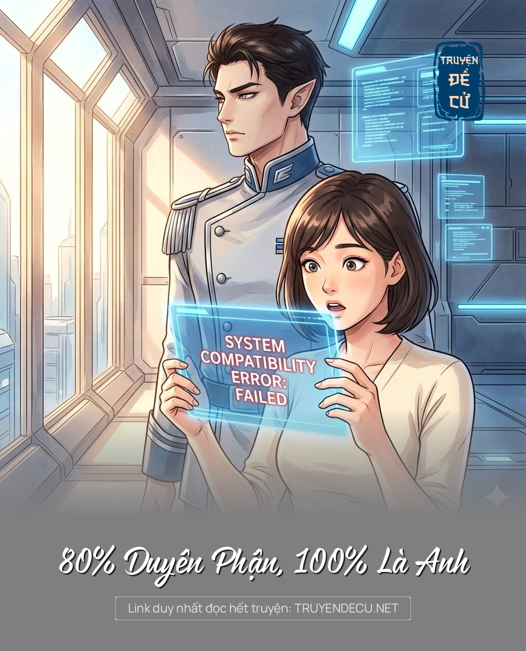 
                            80% Duyên Phận, 100% Là Anh