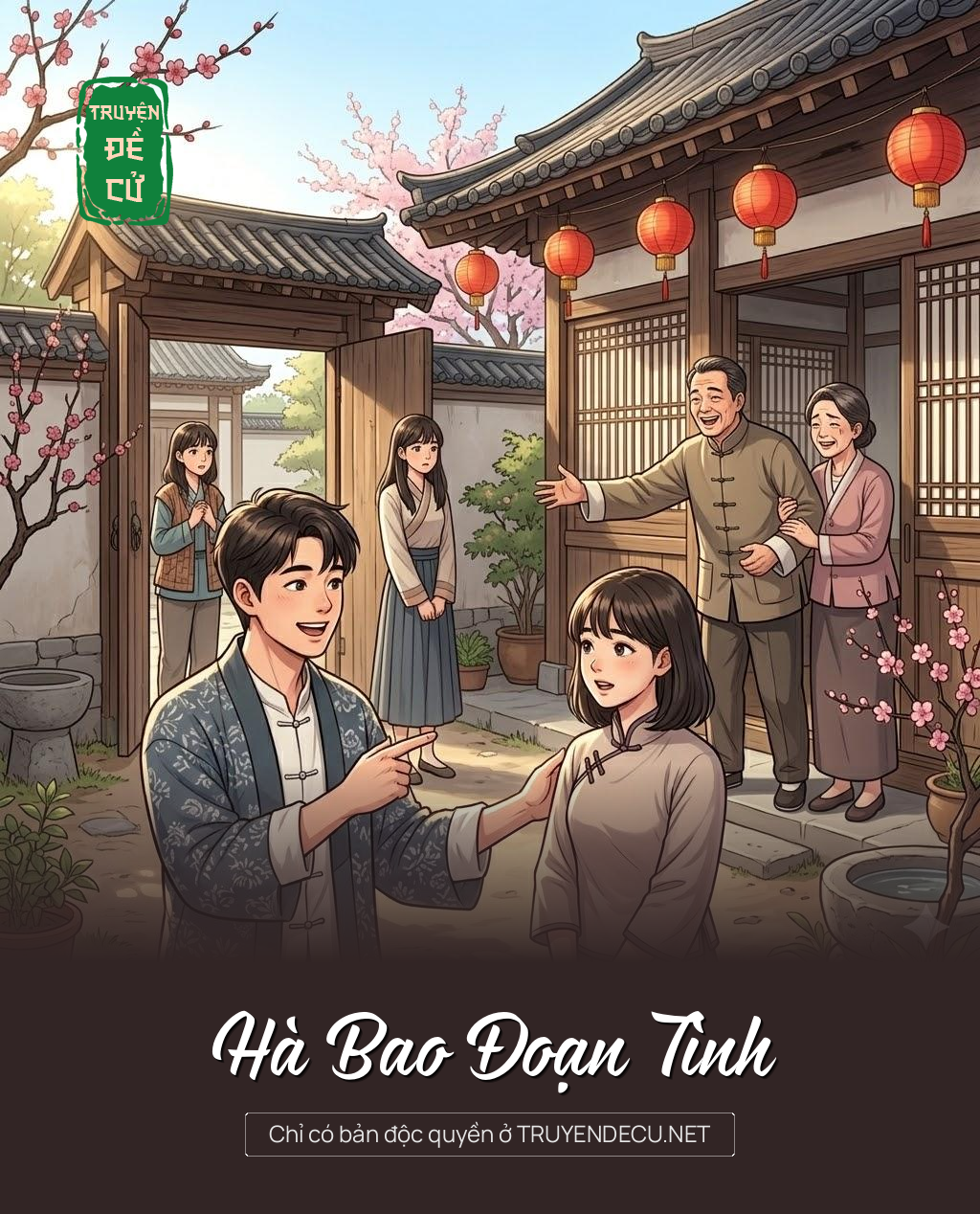 
                            Hà Bao Đoạn Tình