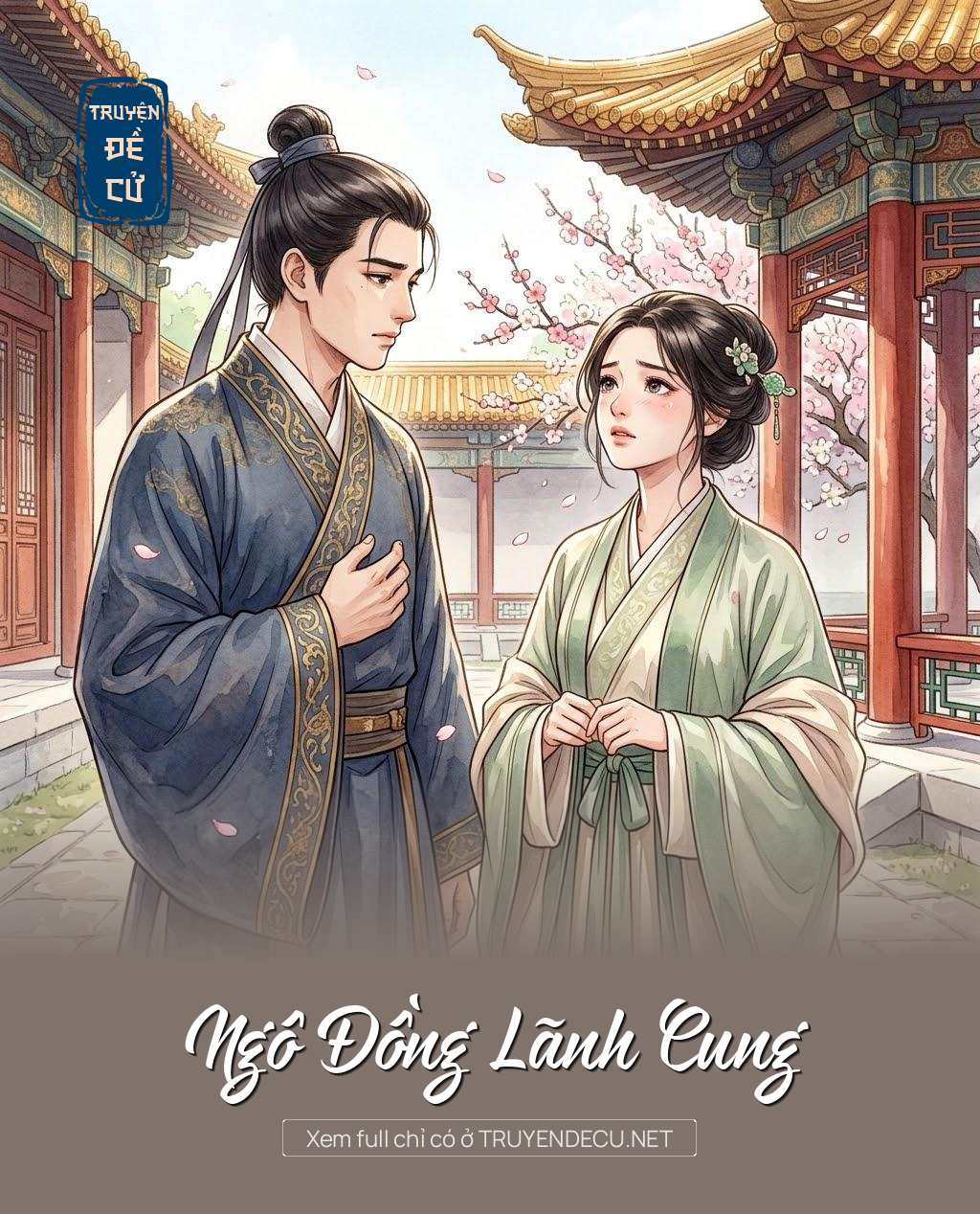 
                            Ngô Đồng Lãnh Cung