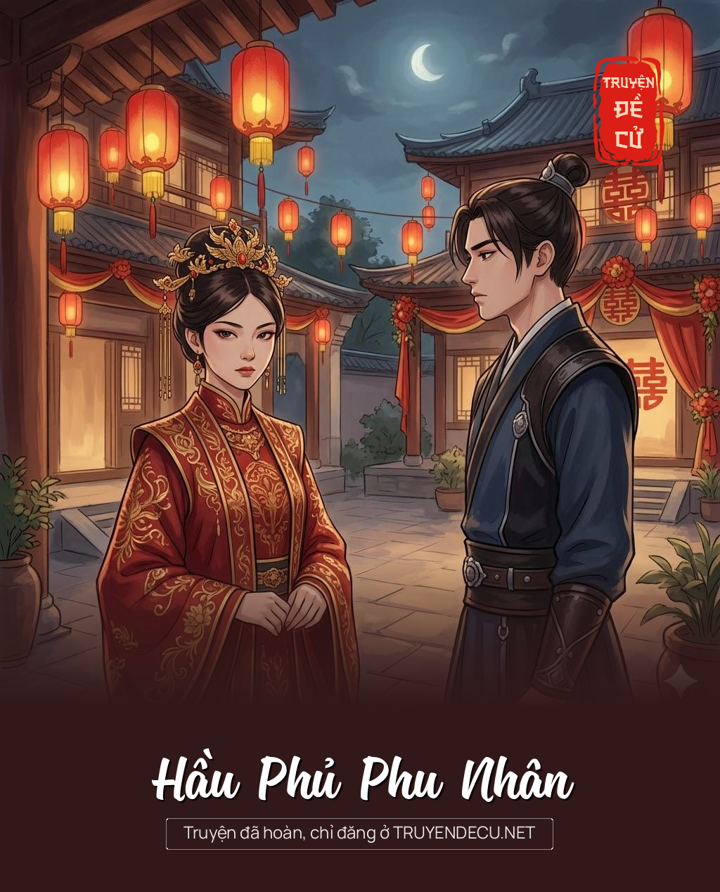 Hầu Phủ Phu Nhân