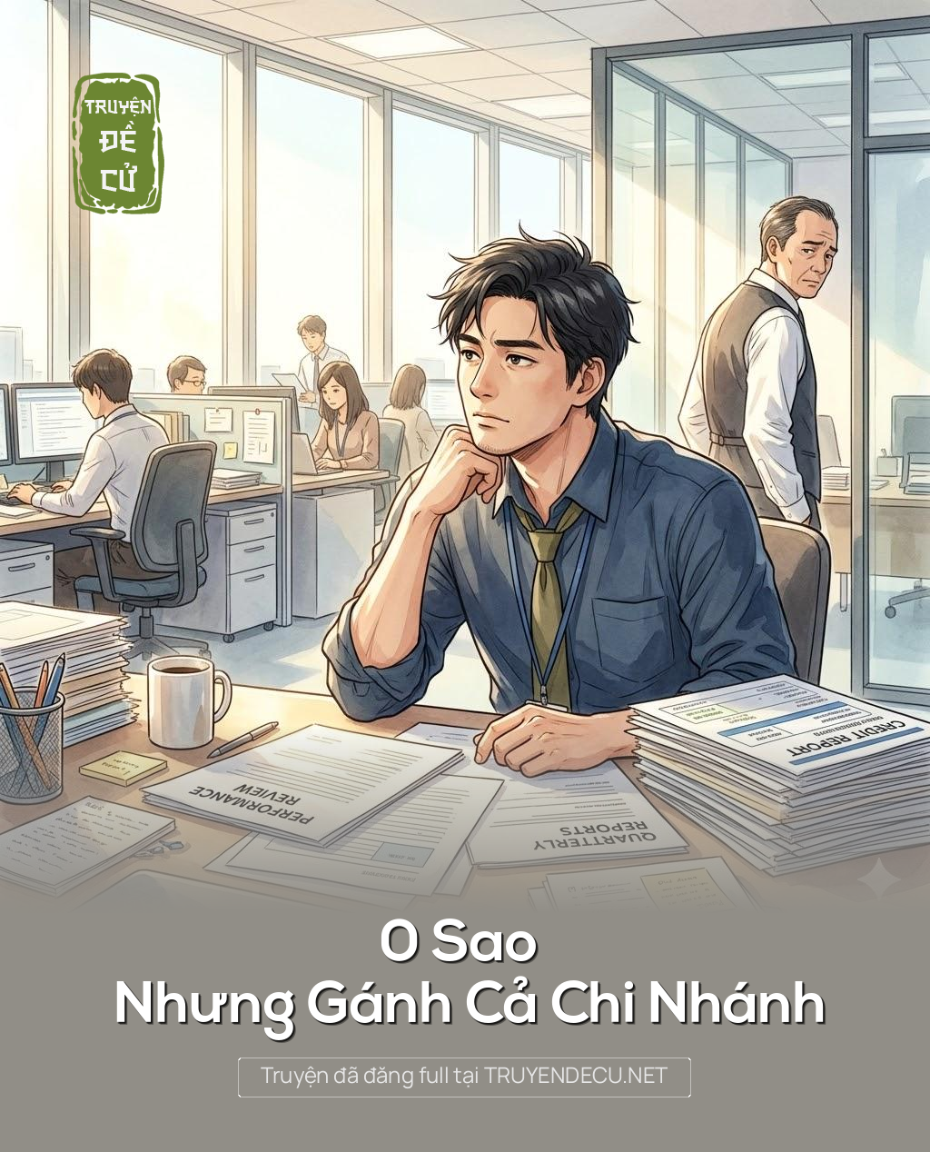 
                            0 Sao Nhưng Gánh Cả Chi Nhánh