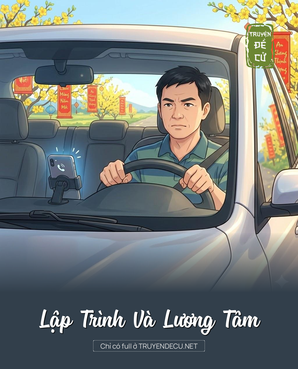 
                            Lập Trình Và Lương Tâm